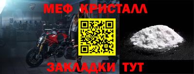 mdma Камень-на-Оби