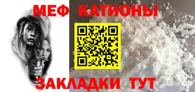 гашиш Рязань