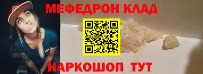 гашик Рузаевка