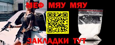 гашик Рузаевка