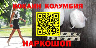 стаф Свободный