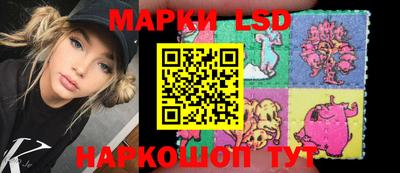 МДМА Рыбинск