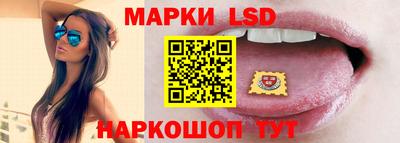 не бодяженный Северобайкальск