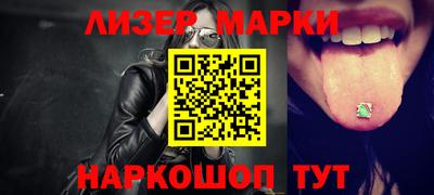 гашиш Рязань