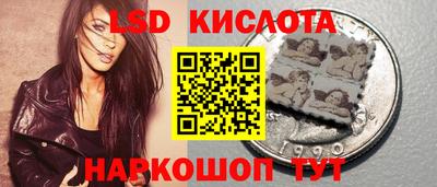 гашик Рузаевка