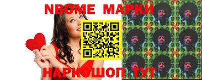 гашиш Рязань