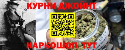 гашик Рузаевка