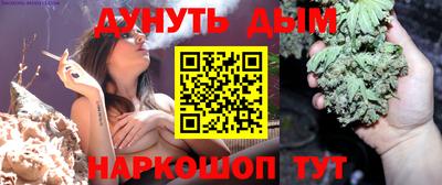 гашиш Рязань