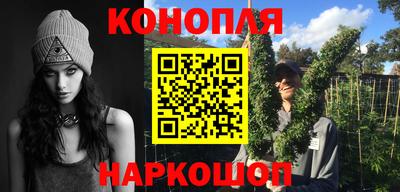не бодяженный Северобайкальск