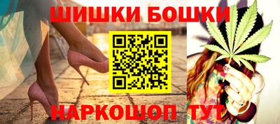 гашик Рузаевка