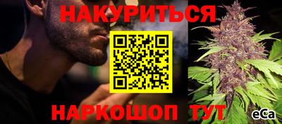 гашик Рузаевка