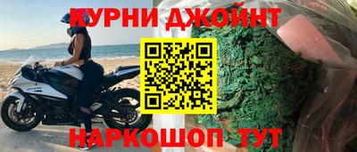 гашик Рузаевка