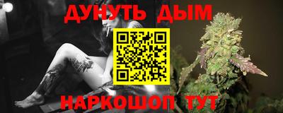 гашик Рузаевка