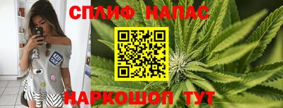 гашик Рузаевка
