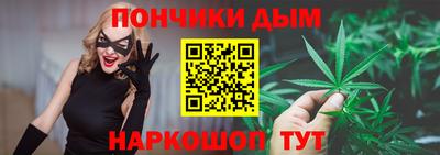 МДМА Рыбинск