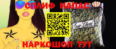 гашиш Рязань