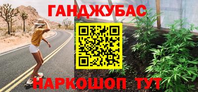 МДМА Рыбинск