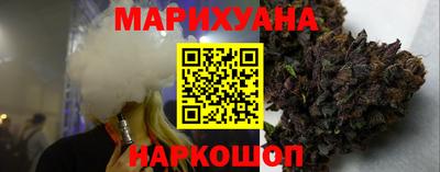 гашиш Рязань