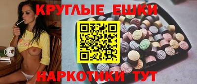 гашик Рузаевка