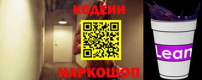 гашиш Рязань
