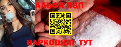 гашиш Рязань