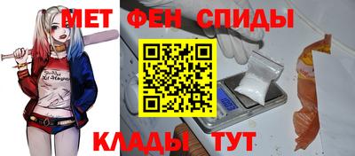 амф Каменск-Уральский