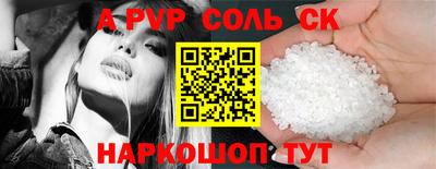 гашиш Рязань