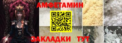 МДМА Рыбинск