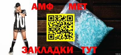 гашиш Рязань