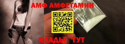 гашиш Рязань