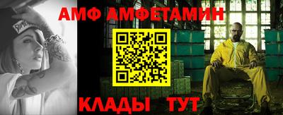 гашик Рузаевка