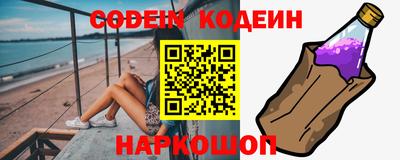 МДМА Рыбинск