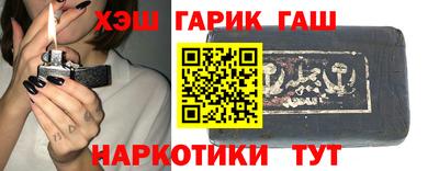 МДМА Рыбинск