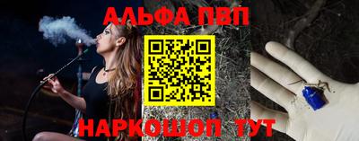 гашиш Рязань