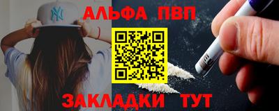 ешки Каменск-Шахтинский
