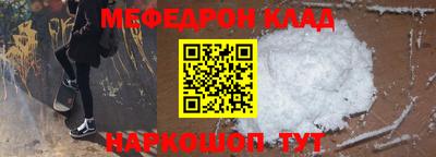 гашиш Рязань